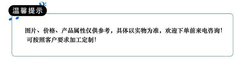 304不銹鋼法蘭圓鋼鍛打10-16pGB/T20593平焊法蘭焊接法蘭蓋片螺紋示例圖2