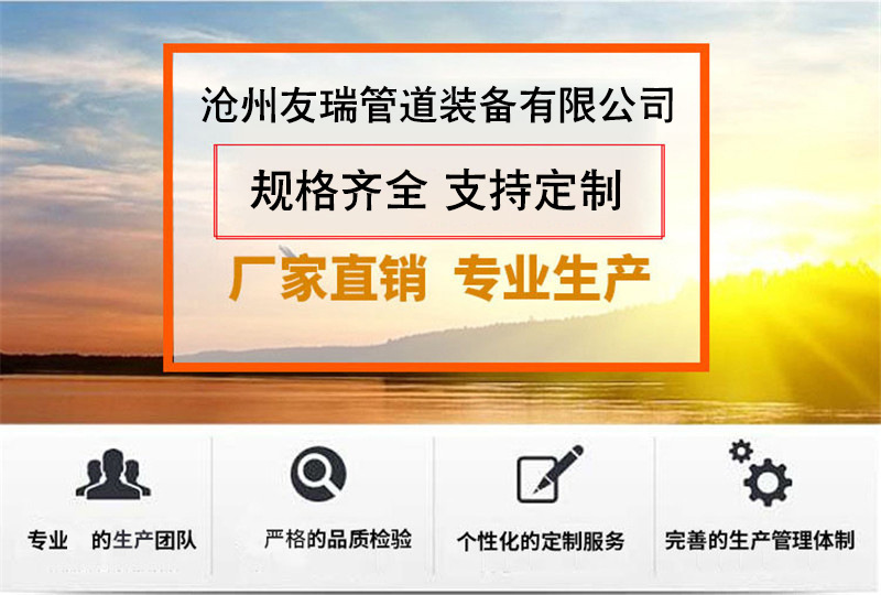 304不銹鋼法蘭圓鋼鍛打10-16pGB/T20593平焊法蘭焊接法蘭蓋片螺紋示例圖1