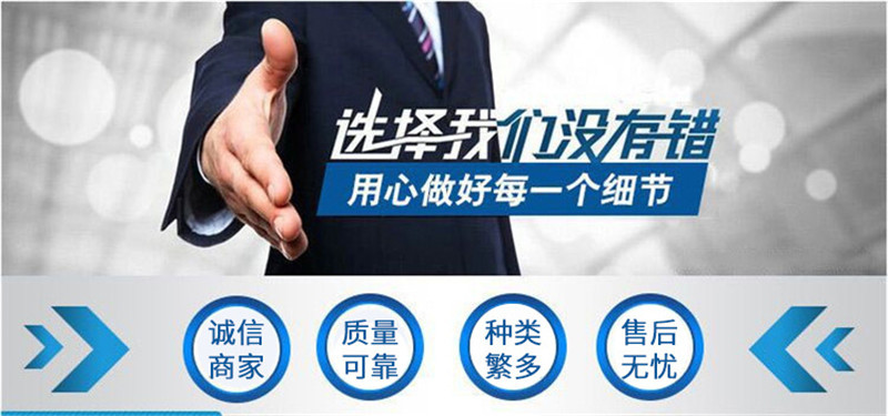 304不銹鋼法蘭圓鋼鍛打10-16pGB/T20593平焊法蘭焊接法蘭蓋片螺紋示例圖30
