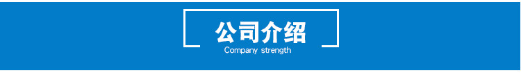 金華大口徑碳鋼彎頭華盾廠家直銷 生產(chǎn)加工熱力專用鋼套鋼保溫管保溫管廠家示例圖15