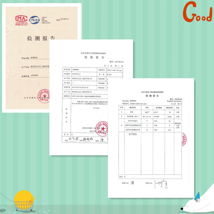 廠家優惠批發玻璃棉保溫材料 玻璃棉保溫 玻璃保溫棉 耐高溫玻璃示例圖18