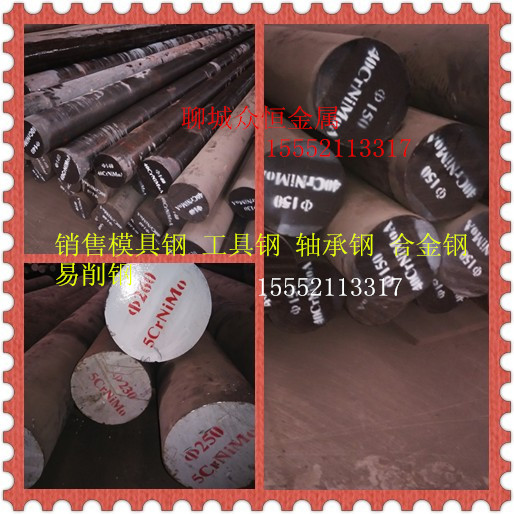 Q235扁鋼  Q345扁鋼  1215圓鋼鍛圓示例圖1