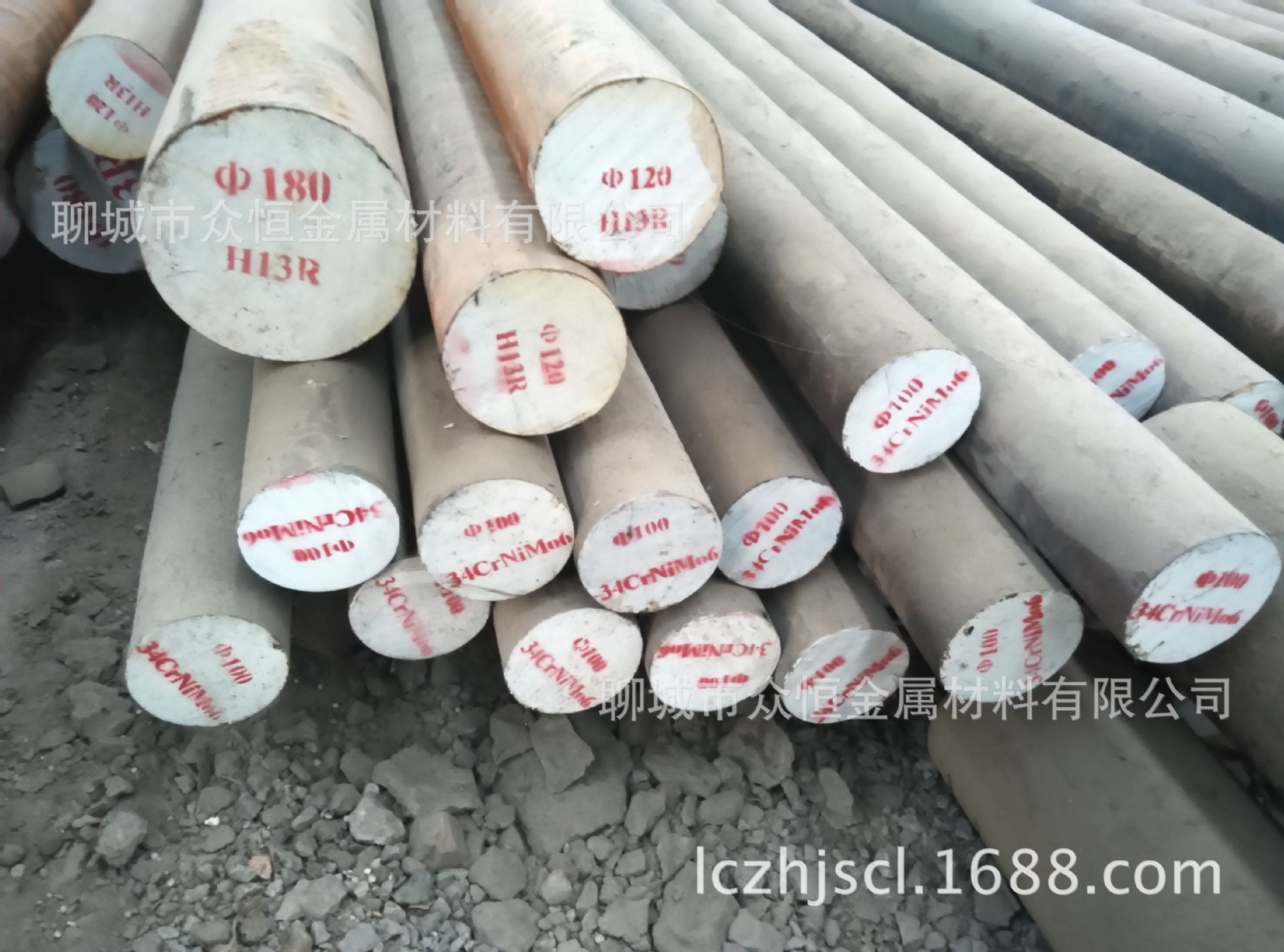 Q235扁鋼  Q345扁鋼  1215圓鋼鍛圓示例圖4