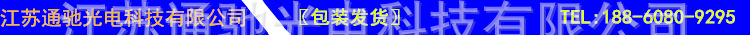 廠家供應塔用直線緊固件鐵塔角鋼懸垂線夾 光纜緊固夾具聯接金具示例圖7