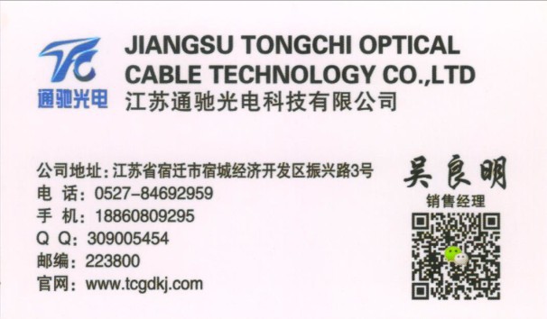 廠家供應塔用直線緊固件鐵塔角鋼懸垂線夾 光纜緊固夾具聯接金具示例圖11