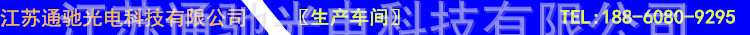 廠家供應塔用直線緊固件鐵塔角鋼懸垂線夾 光纜緊固夾具聯接金具示例圖5