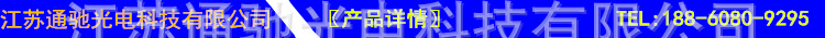 廠家供應塔用直線緊固件鐵塔角鋼懸垂線夾 光纜緊固夾具聯接金具示例圖1