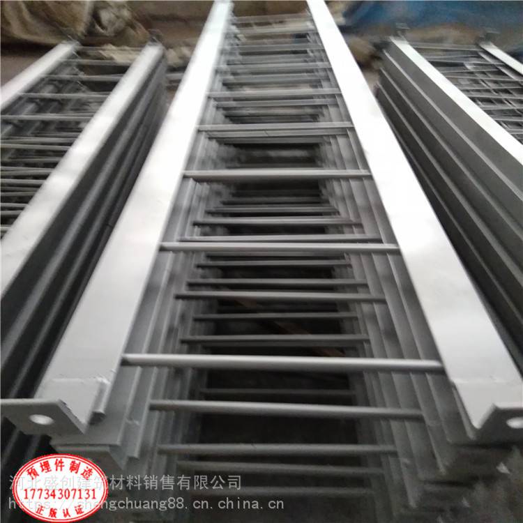 蕪湖角鋼焊接高低梁墩身墩頂預埋件角鋼角鋼焊接