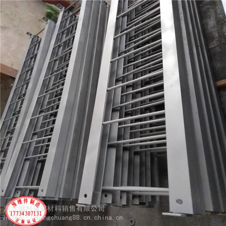 蕪湖角鋼焊接高低梁墩身墩頂預埋件角鋼角鋼焊接