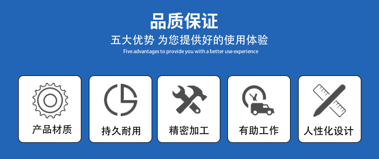 中鼎凱達 合金扁鋼 冷軋方鋼 貨源充足