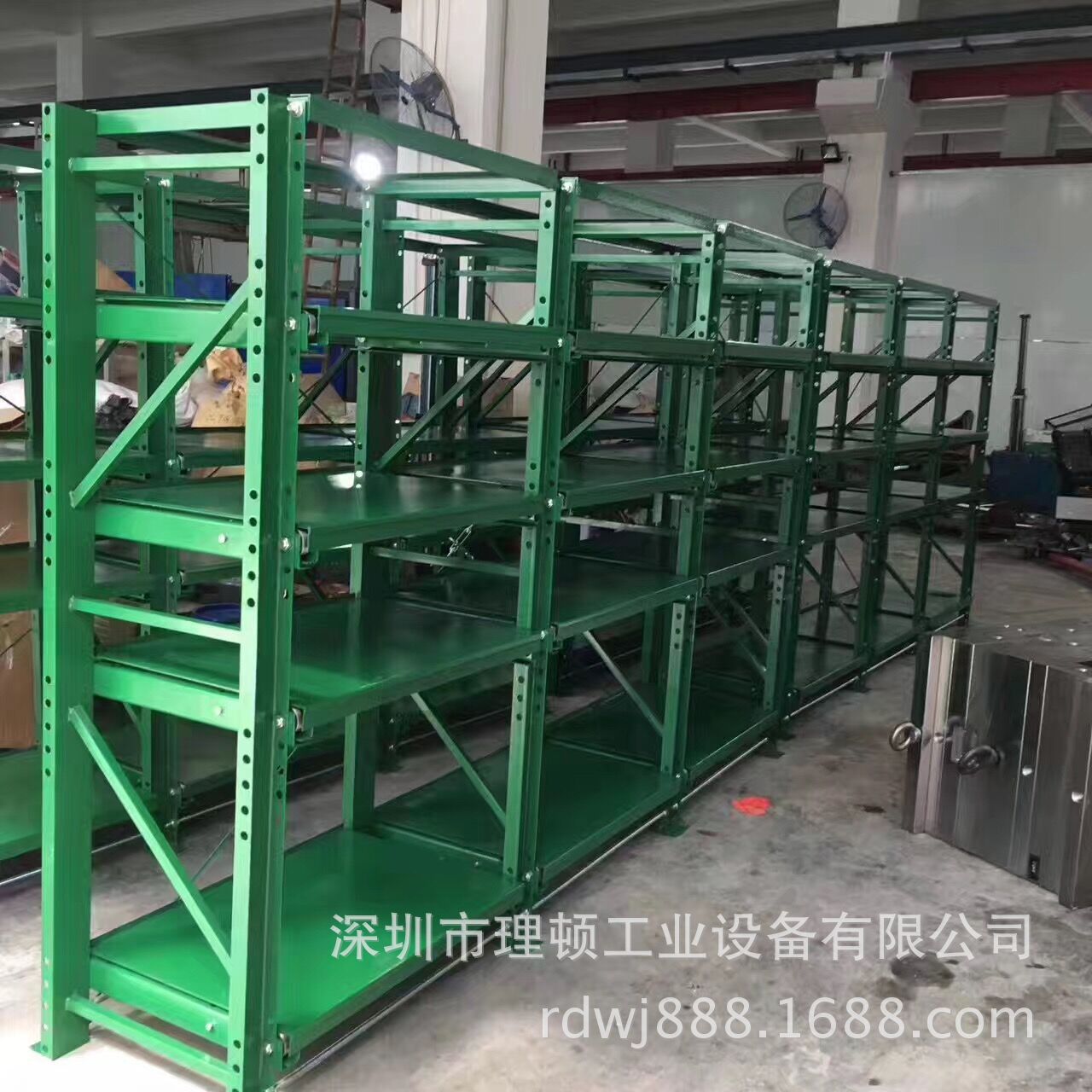QQ圖片26