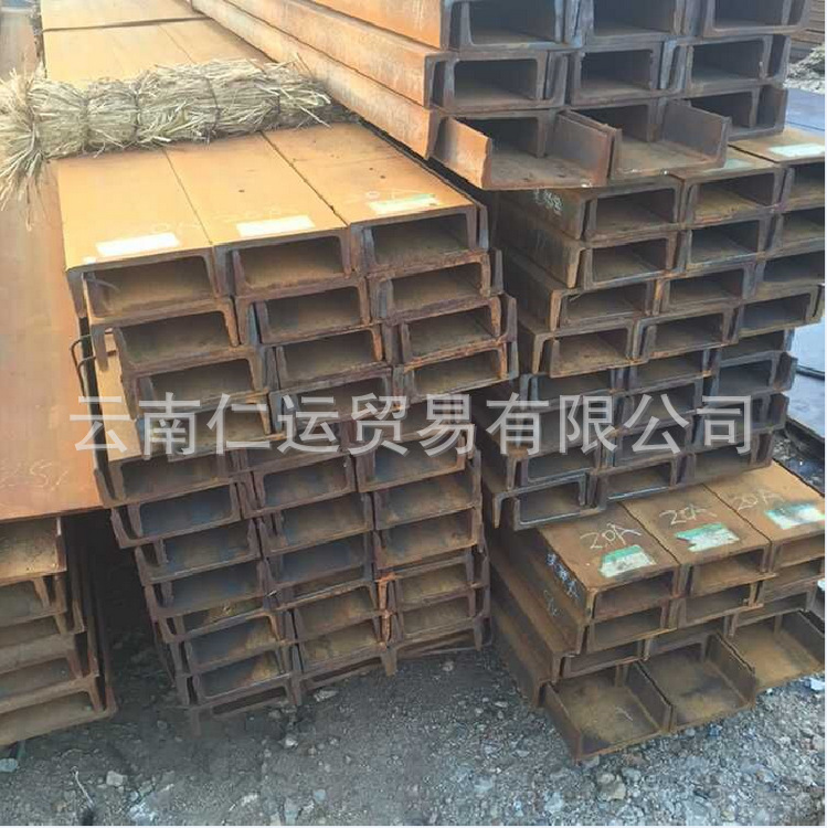 批發銷售 國標槽鋼Q235B u型20#輕型熱軋槽鋼示例圖4