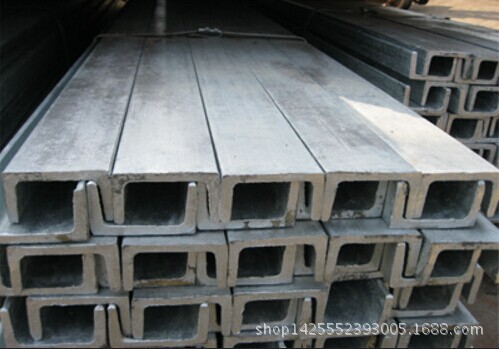 云南省Q235B昆鋼5#槽鋼多少錢一噸，迪慶槽鋼批發(fā)50mmx-37x4.5示例圖9