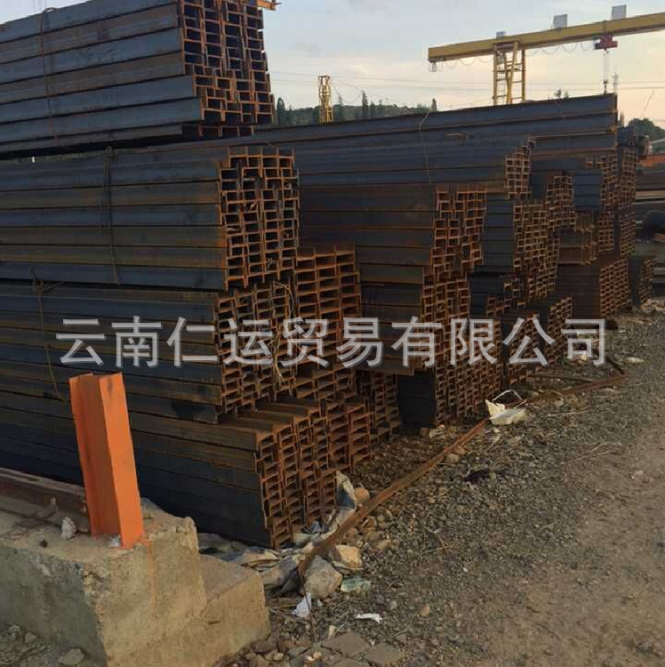 特價(jià)供應(yīng) 昆鋼6.3#熱鍍鋅槽鋼 輕型沖孔槽鋼 昆明槽鋼多少錢(qián)示例圖7
