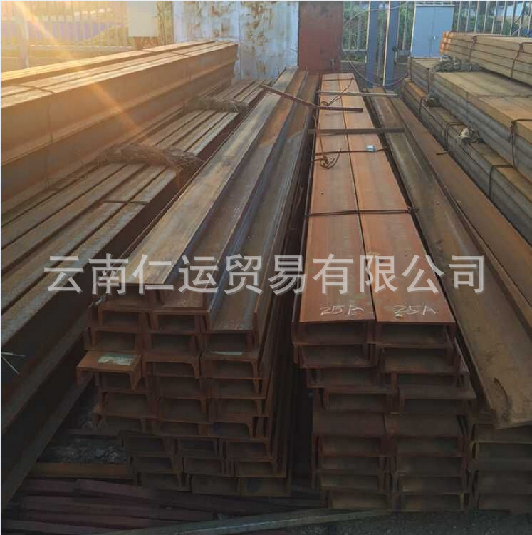昆明槽鋼Q235B，昆明槽鋼批發，昆明槽鋼哪家便宜，100.4.5示例圖8
