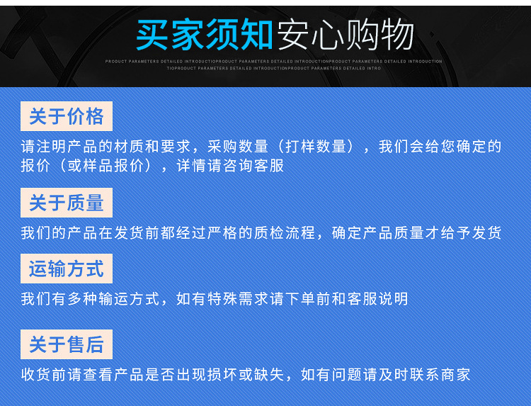 河北阿奇夏米爾鏡面火花機(jī)專用穩(wěn)壓器SBW-15KVA 穩(wěn)壓器生產(chǎn)廠家示例圖16