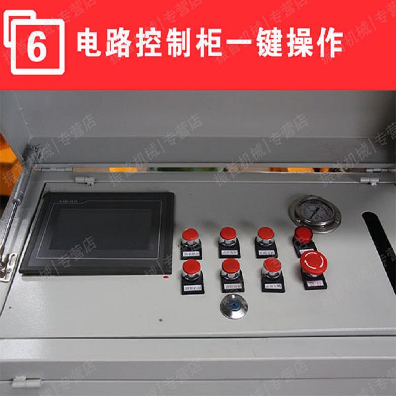 河南工字鋼冷彎機 機械式工字鋼折彎機 數控工字鋼彎拱機現貨