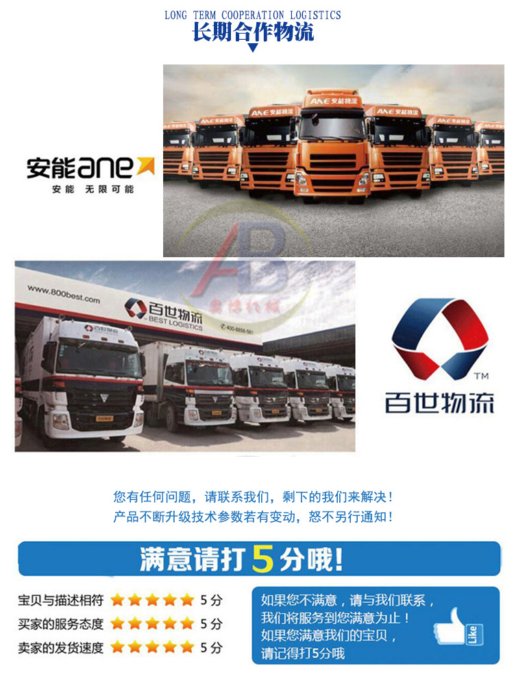 批發零售小型多功能玉米面條機 商用自熟玉米面條機示例圖3