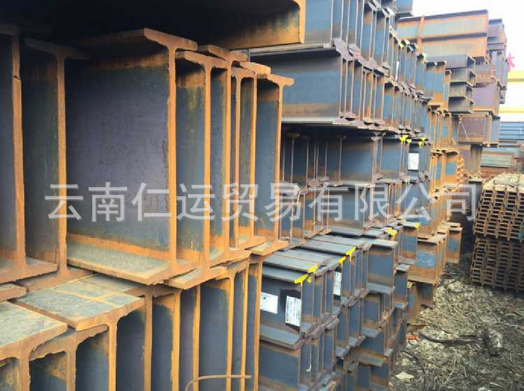 專業經銷 Q345B熱軋工字鋼 建筑裝飾專用合金工字鋼 優質鋼材示例圖8