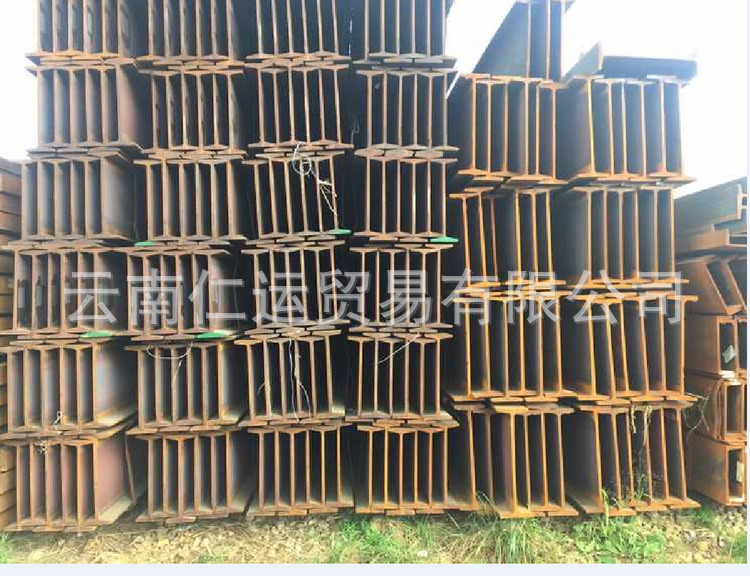 專業經銷 Q345B熱軋工字鋼 建筑裝飾專用合金工字鋼 優質鋼材示例圖6