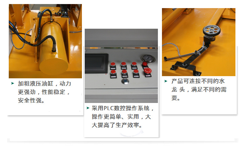 數控液壓工字鋼冷彎機 WGJ250H型鋼彎拱機工字鋼彎曲機規格型號示例圖7