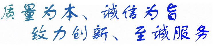 軍工級40Cr鋼板，質量保證，40Cr鋼板廠價批發示例圖15
