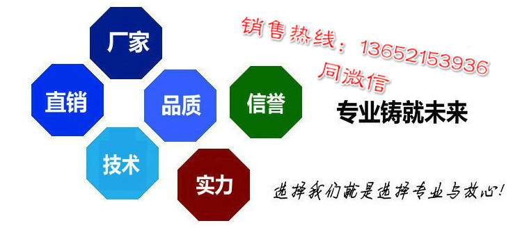 軍工級40Cr鋼板，質量保證，40Cr鋼板廠價批發示例圖5