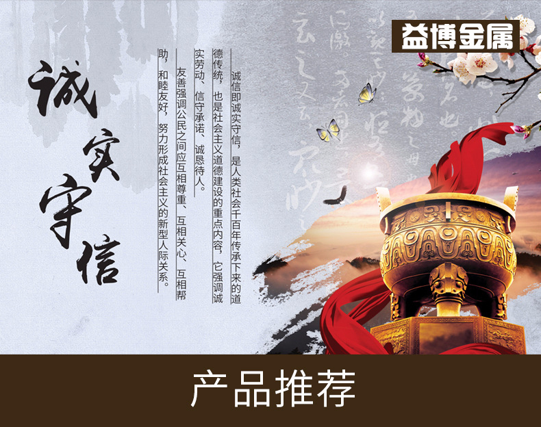 優惠O1不變形油鋼 東特O1鋼棒 板料 油淬冷作模具鋼示例圖1