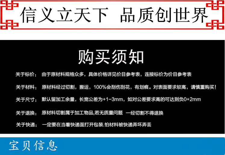 優惠O1不變形油鋼 東特O1鋼棒 板料 油淬冷作模具鋼示例圖2