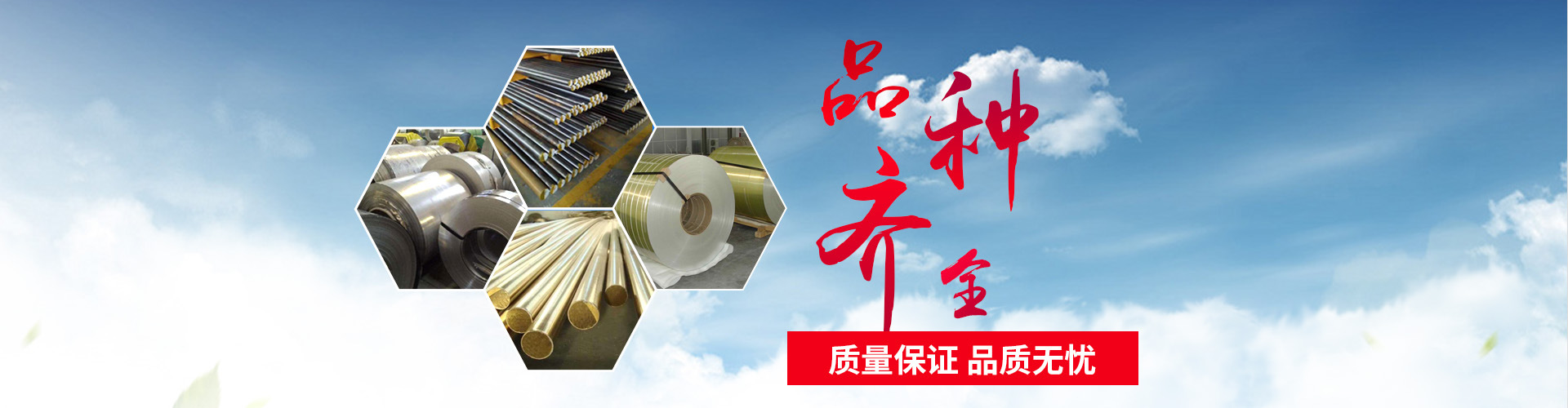優惠O1不變形油鋼 東特O1鋼棒 板料 油淬冷作模具鋼示例圖11