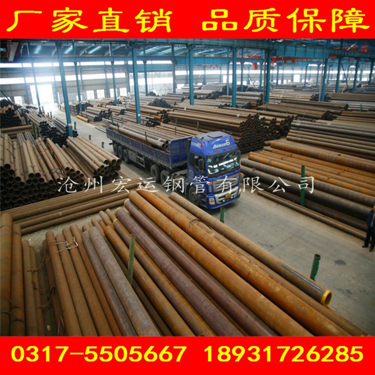 結(jié)構(gòu)鋼管廠(chǎng)家批發(fā) 合金無(wú)縫鋼管制造廠(chǎng)家現(xiàn)貨直銷(xiāo)規(guī)格型號(hào)齊全示例圖4