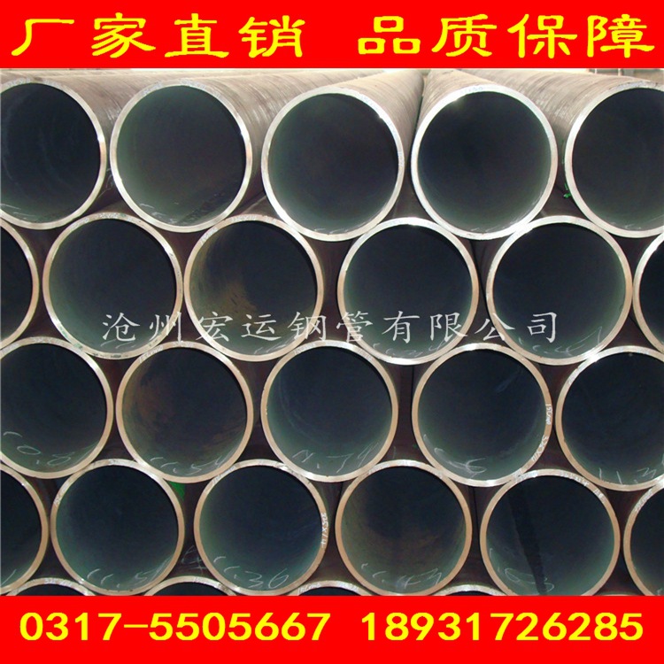 結(jié)構(gòu)鋼管廠(chǎng)家批發(fā) 合金無(wú)縫鋼管制造廠(chǎng)家現(xiàn)貨直銷(xiāo)規(guī)格型號(hào)齊全示例圖5