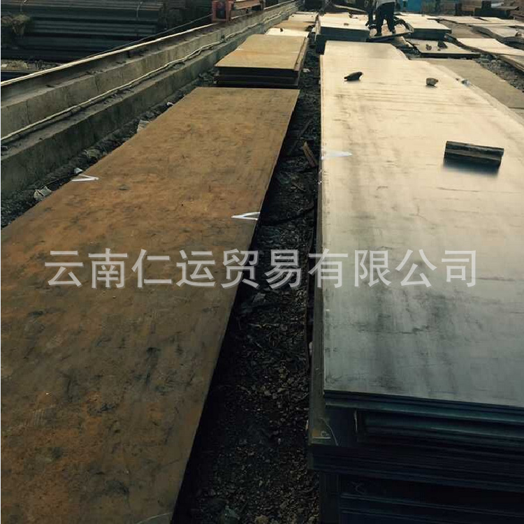 現貨銷售 昆鋼Q345B鋼板零割 熱軋鋼板 中厚板示例圖5