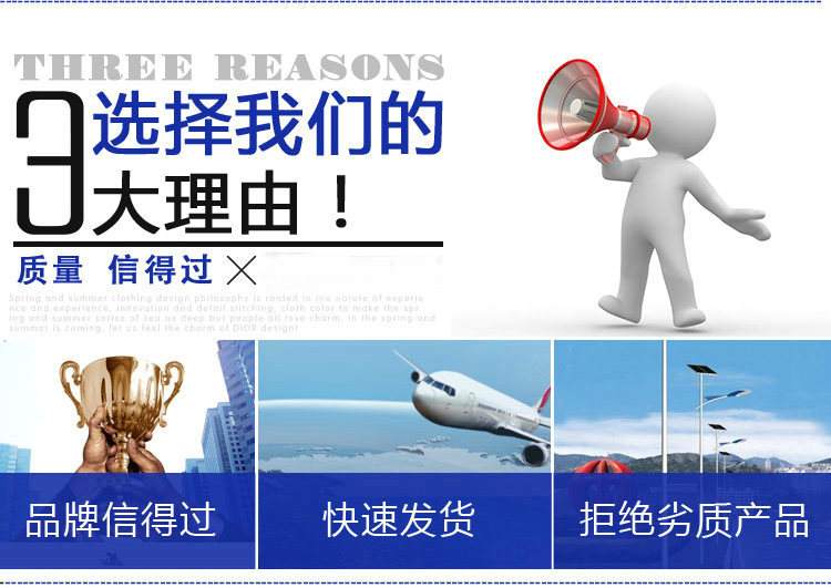 現(xiàn)貨12mncucr耐候板、廠家直銷(xiāo)示例圖3