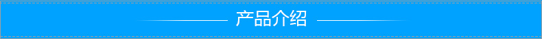 現(xiàn)貨12mncucr耐候板、廠家直銷(xiāo)示例圖1