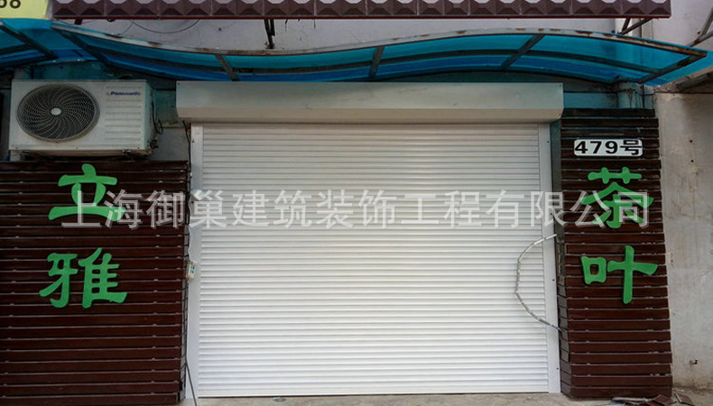 定制蘇州市抗風電動卷簾門 鍍鋅鋼板抗風卷簾門 物流倉庫抗風門示例圖7