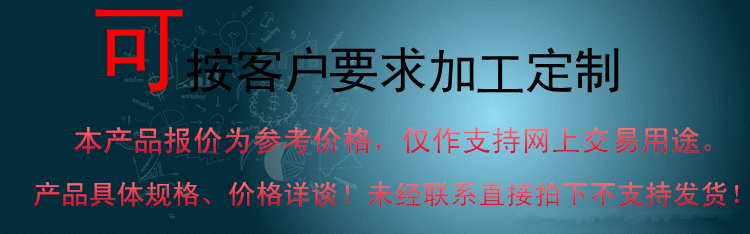 供應(yīng)流體用螺旋焊機鋼管 大口徑螺旋鋼管生產(chǎn)廠家示例圖34