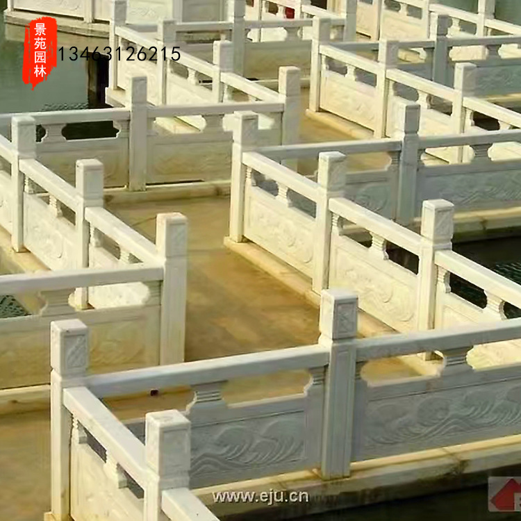 石雕欄桿 漢白玉別墅欄板園林 護欄圍欄 大理石雕花欄桿寺廟戶外示例圖8