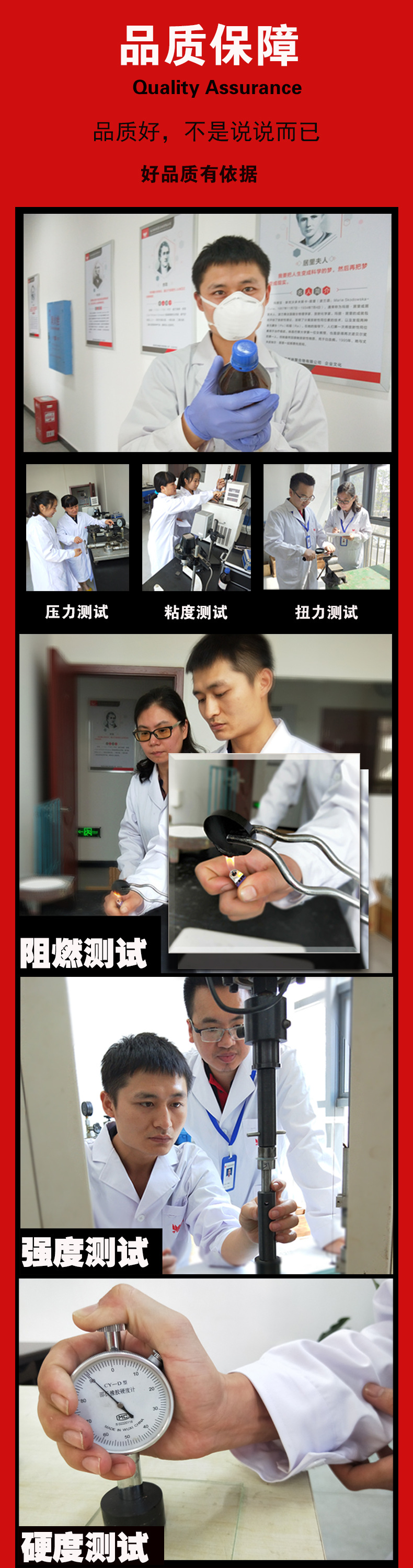 廠家批發(fā)石材膠 全透明 耐黃變 耐老化 環(huán)保無毒石材裂縫修補膠示例圖1