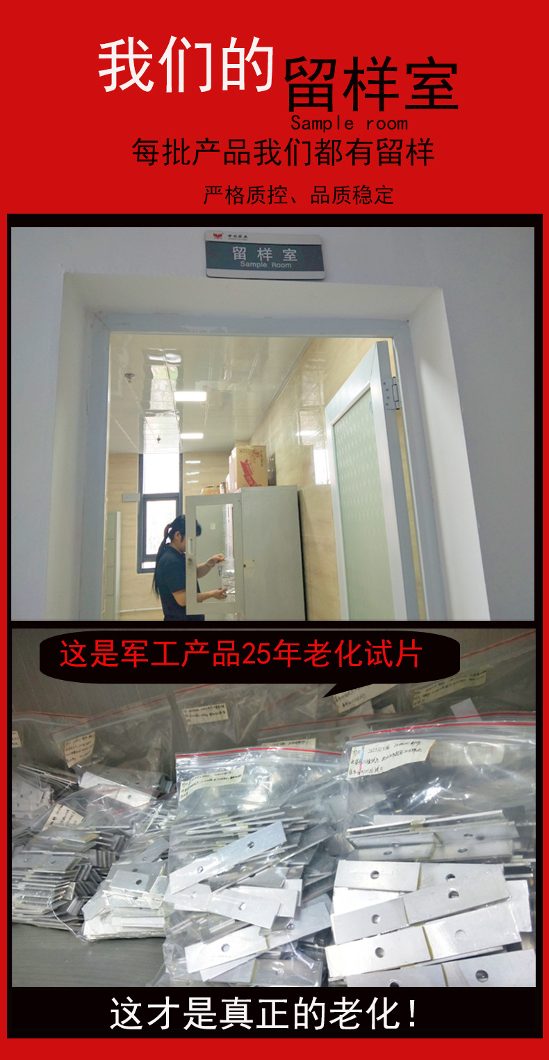 工廠直供全透明石材膠 石材大理石復(fù)邊 粘接 修補(bǔ)用全透明石材膠示例圖10