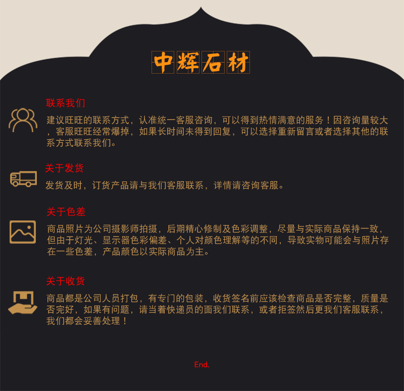 加工芝麻灰花崗巖路側石 灰色花崗巖路側石定制 芝麻灰石材供應商示例圖17