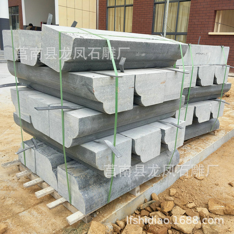 蝦紅石材廠家直銷  花崗巖路沿石 新款花崗巖路沿石示例圖5