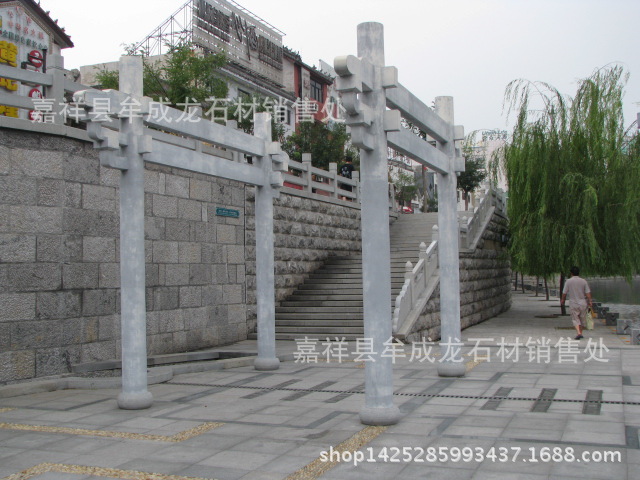 廠家供應石牌坊 牌坊 石雕 園林石雕示例圖29