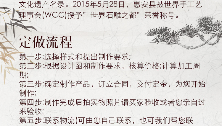 石雕大象廠家直銷 石雕大象酒店別墅門口大象擺件天然石材示例圖17