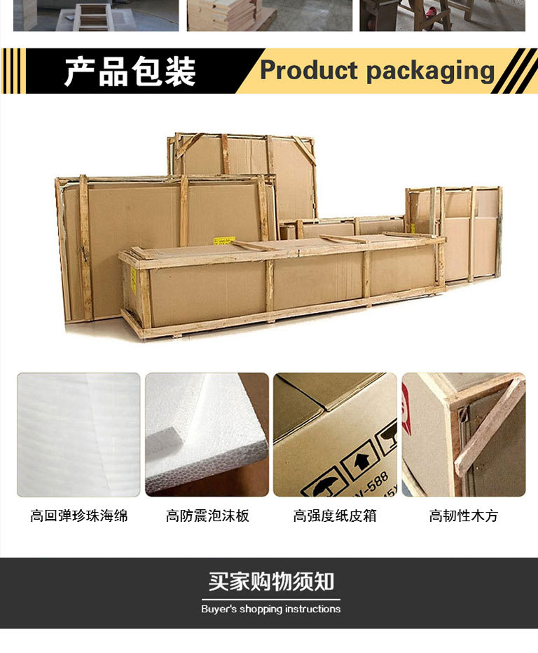 福隆家具廠家直銷可批發定制飯店時尚簡約實木大理石桌面火鍋餐桌示例圖7