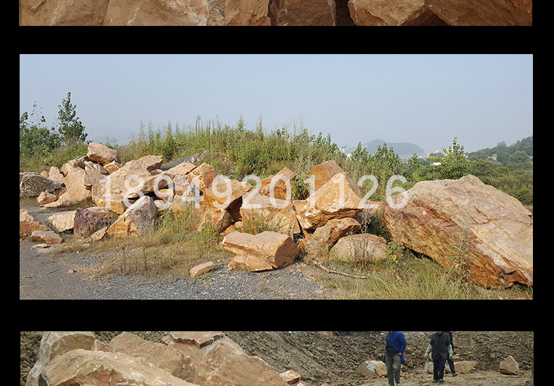 金鵬園景觀石 天然開采各類景觀石 黃石假山石 量大從優(yōu)示例圖15