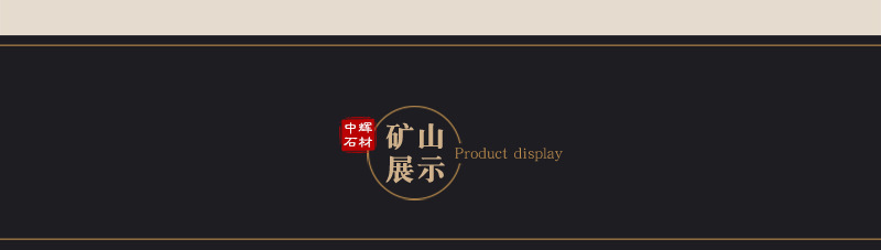 批發芝麻灰路牙石 灰色花崗巖加工 路邊石路側石路牙石石材供應商示例圖9