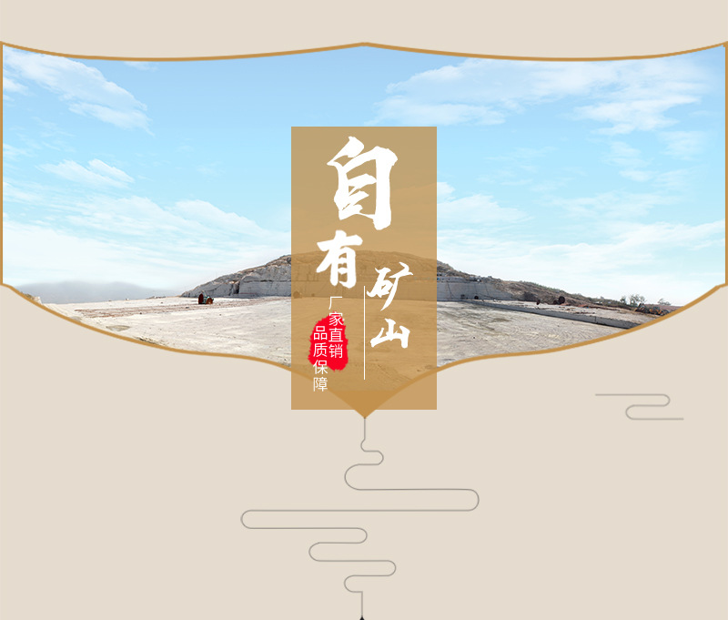 特惠芝麻灰路側(cè)石 機切面直角花崗巖路邊石 路緣石定制 芝麻灰廠示例圖12