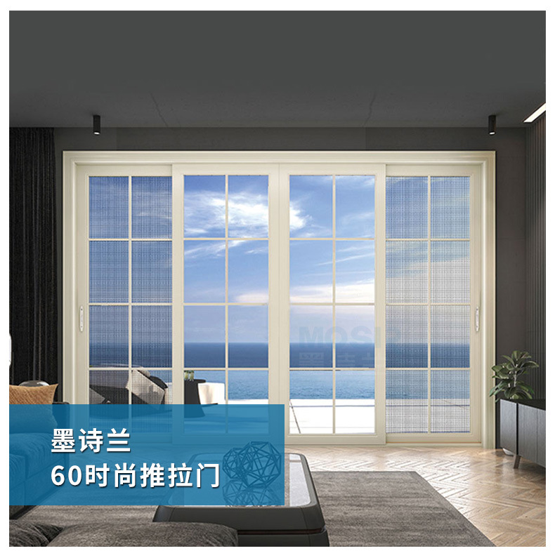 60推拉門_02.jpg