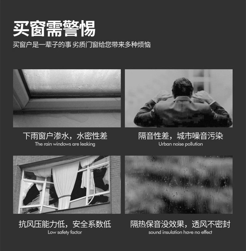 廊坊鉑澳鋁材有限公司_02.jpg